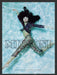 Missoni 1990s Print Advertisement Water Russian Model Irina Pantaeva Fetch the Paper!