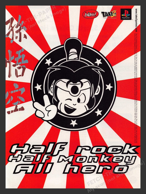 1998 Monkey Hero Video Game Print Advertisement