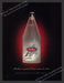 2002 Old Spice After Shave Limited Edition Bottle Cologne Print Advertisement.