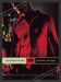 1998 Print Advertisement Pinstripes by Day, Bacardi By Night Alcohol Ad.