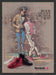 Reebok Hi-top Shoes Illustration Couple 1980s Print Advertisement Ad 1985 Fetch the Paper!