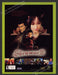 2002 Print Advertisement Video Game Shenmue II Ad.