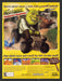 2002 Shrek: Swamp Kart Speedway Video Game Print Advertisement