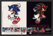 2001 Sonic Adventure 2 Good & Evil Video Game Print Advertisement (2 Pages)