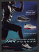 2011 Resistance Runner Featuring Shape-ups Shoes Print Advertisement Ad