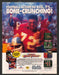 1992 Print Advertisement Super High Impact Football Video Game Ad.