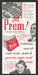 1941 Swift's Prem Premium Brand Meat Print Advertisement Ad