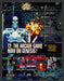 1992 Print Advertisement T2: The Arcade Game Video Game Ad.