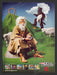 2001 Get into the Game Target Stores Video Game Print Advertisement Ad