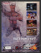 2002 Print Advertisement Video Game Tekken 4 Brick Wall Ad.