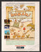 1991 Print Advertisement The Humans Video Game Ad.