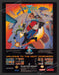 1993 Print Advertisement The Lost Dimension Video Game Ad.