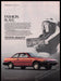 Toyota Corolla SR5 Sport Coupe Car 1980s Print Advertisement Ad 1989 Fetch the Paper!