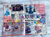 Toys "R" Us "Out of this World" 1980s Catalog Booklet Magazine Insert 1986 Fetch the Paper!