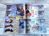 Toys "R" Us "Out of this World" 1980s Catalog Booklet Magazine Insert 1986 Fetch the Paper!