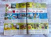 True Value "It's Spring Time!" Shopper Catalog Magazine Insert 1986 Vintage Fetch the Paper!