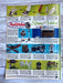 True Value "It's Spring Time!" Shopper Catalog Magazine Insert 1986 Vintage Fetch the Paper!