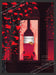 2007 Print Advertisement Turning Leaf Vineyards Alcohol Ad.