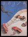 Unisa Shoes 1980s Print Advertisement Ad 1985 Poolside Legs Swimming Model Fetch the Paper!