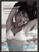 2007 Print Advertisement Vanity Fair (In)nerwire Bra Sexy Blonde Lingerie Ad.