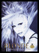 Versace 1990s Print Advertisement 1995 Blonde Fragrance Perfume Promo Fetch the Paper!