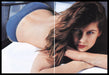Victoria's Secret Lingerie 2000s Print Advertisement (2 pgs) 2002 Laetitia Casta Fetch the Paper!